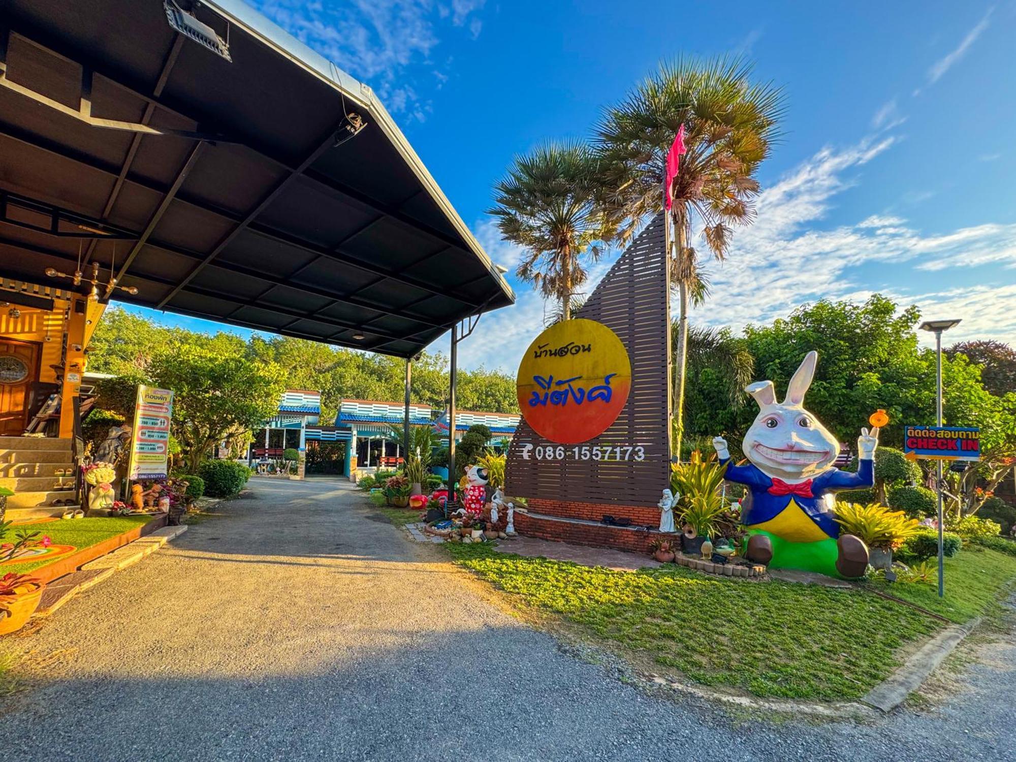 Baan Suan Mee Tang Hotel Chanthaburi Exterior photo